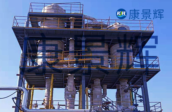 含鈣鎂離子的氯鹽用什么工藝處理比較好
