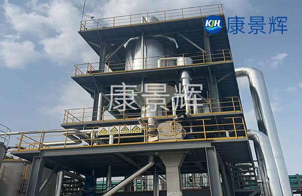 處理量8t/h電鍍廢水MVR蒸發(fā)結晶系統(tǒng)