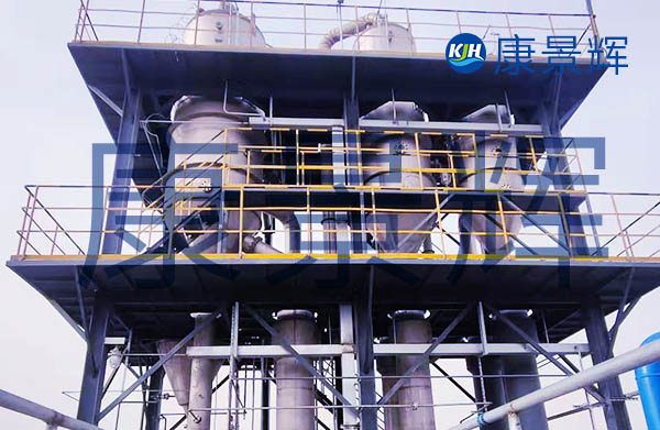 處理量12t/h氯化鈉三效蒸發系統
