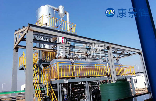 2T/H環(huán)氧樹脂氯化鈉MVR蒸發(fā)器