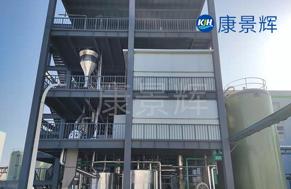 單效降膜蒸發器