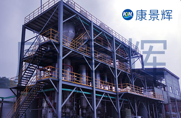 真空濃縮設備