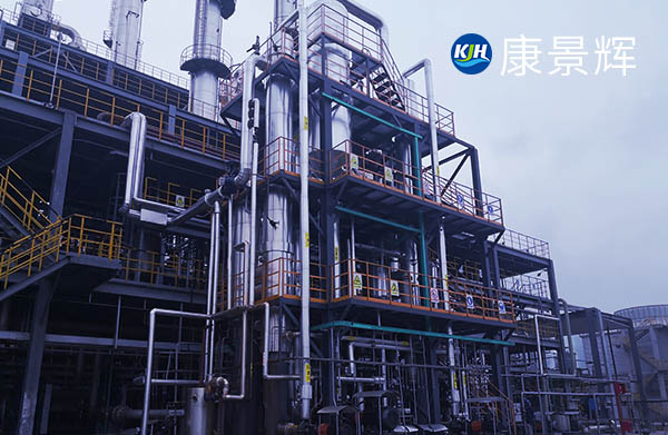 高鹽廢水進(jìn)入三效蒸發(fā)器前，怎樣預(yù)處理？