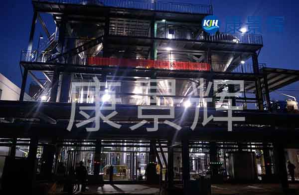 化工廢水處理設備之三效蒸發(fā)器處理高鹽廢水