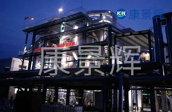 工業(yè)廢水三級(jí)處理中，除了除去氨氮，還要除去磷
