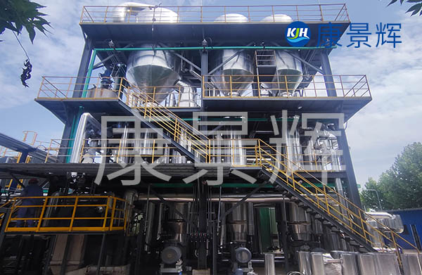 三效板式蒸發器廠家講述板式三效蒸發器特點