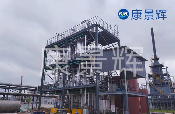 江蘇多效蒸發器要有哪些優點呢