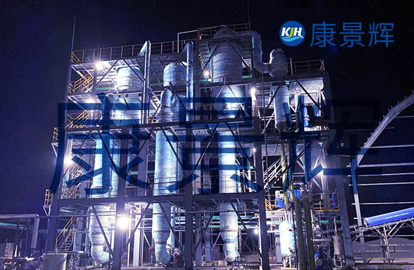 山西廢水處理設(shè)備廠家:強(qiáng)制循環(huán)三效蒸發(fā)器多少錢(qián)？